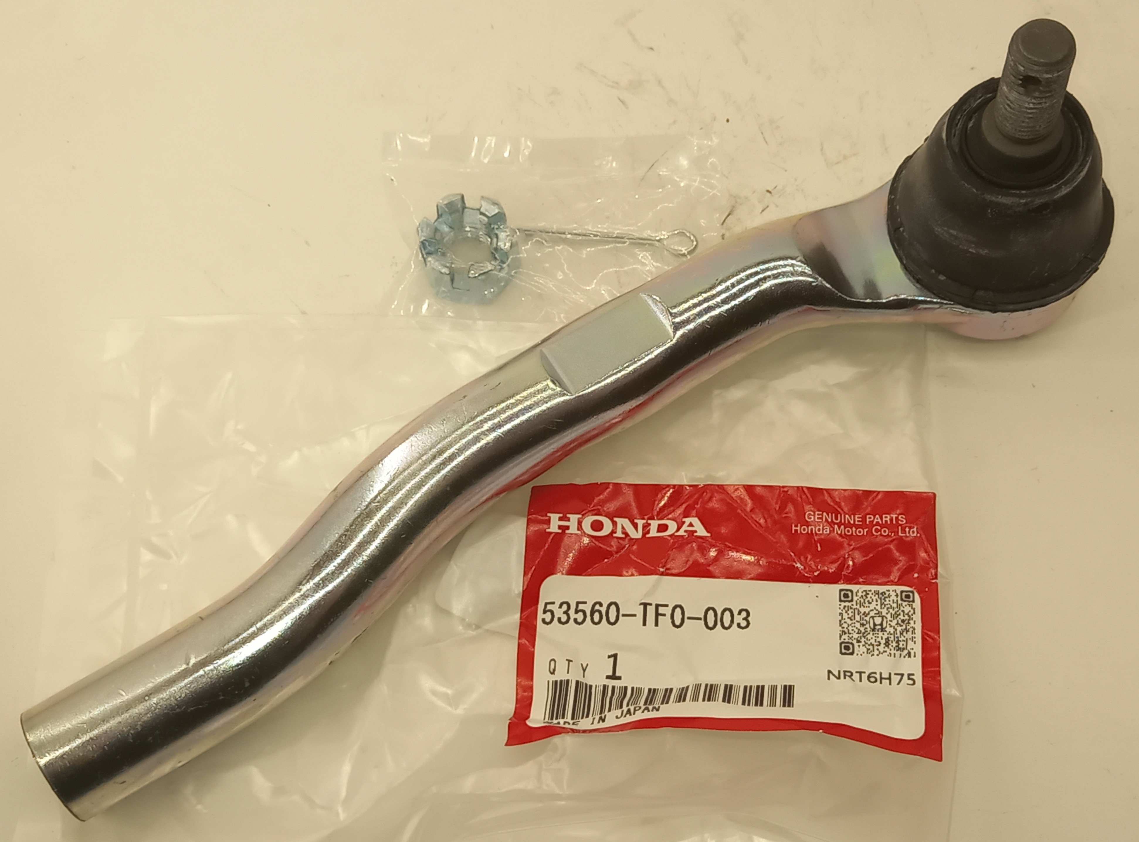 Рулевой наконечник Хонда Джаз в Бийске 555531815