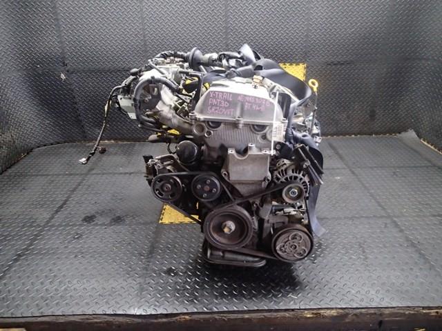 Двигатель Ниссан Х-Трейл в Бийске 102831