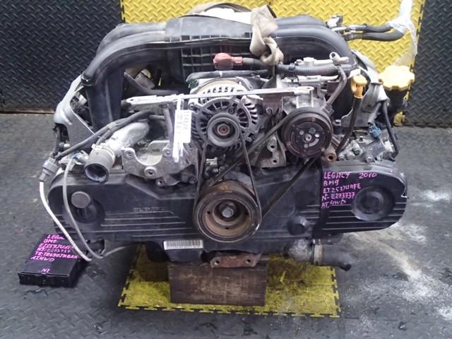 Двигатель Субару Легаси в Бийске 114828