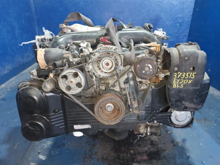 Двигатель Субару Легаси в Бийске 373515